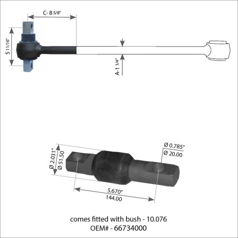1691040C91 Suspension Thrust Arm